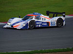 2010 Le Mans Series Silverstone No.167  