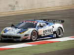 2014 FIA World Endurance Championship Silverstone No.221  